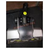 Ryobi 18V Pet Stick Vac Kit