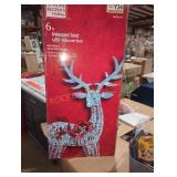 Home Accents 6 ft Iridescent Twist Led Buck