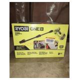 Ryobi 18V 320PSI 0.8GPM EZClean Power Cleaner