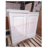 30"W×18.5"D×33"H White Bathroom Vanity