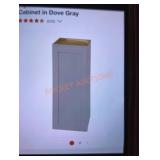 Hampton Bay 15"W x 12"D x 36"H Wall Cabinet