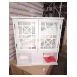 27"W×8.5"D×29"H White China Cabinet