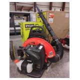 Echo 233MPH 63.3cc Backpack Leaf Blower