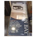 Hampton Bay 12" 2-Light Flush Mount