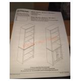 White  tall bookshelf H 80 in, W 26.25 in, D 14.5