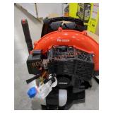 Echo 58cc Gas Backpack Leaf Blower