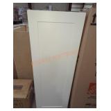 15"Wï¿½12"Dï¿½43"H White Wall Cabinet