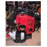 Shindaiwa Gas 2-Stroke Cycle Backpack Leaf Blower