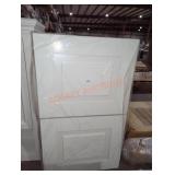 30"Wï¿½12"Dï¿½18"H White Bridge Cabinet