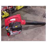 Troy-Bilt 200 MPH  Gas Handheld Leaf Blower