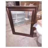 24"W x 30"H Rectangular Medicine Cabinet with