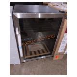 Lanbo 23" Beverage Refrigerator 110can