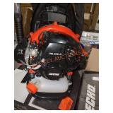 ECHO 2-Stroke Low Noise Backpack Leaf Blower