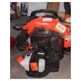 Echo 58cc 216mph Backpack Leaf Blower