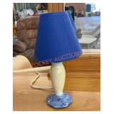 Pfaltzgraff small table lamp