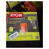 Ryobi 5.5Amp Variable Speed Drill