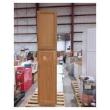 Hampton Bay 18"W x 24"D x 90"H Pantry Cabinet