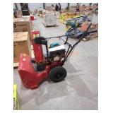 Toro Power Max 252cc 24" Gas Snow Blower