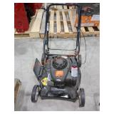 Murray 125cc Gas Push Mower