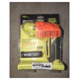 Ryobi USB Battery Screwdriver
