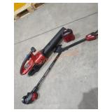 Toro Trimmer/ Blower Combo Kit