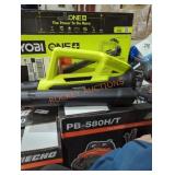 Ryobi 18v 200 cfm compact blower kit