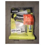 Ryobi USB Battery Screwdriver