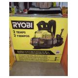 Ryobi 38cc 2cycle Gas Backpack