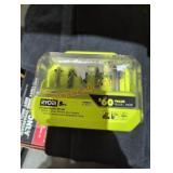 Ryobi 5 PC straight router bit set