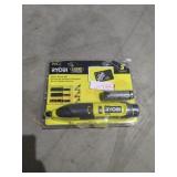 Ryobi Power Carver Kit