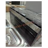 Over the range microwave oven