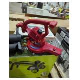Toro electric blower+vacuum+ mulcher