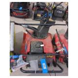 Toro 21" 212 cc Single-Stage Gas Snow Blower
