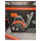 ECHO 233 MPH  Gas 2-Stroke Backpack Leaf Blower