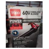 Toro 60V Powerjet Blower
