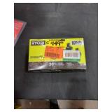 Ryobi 18v Lithium High Performance Batteries