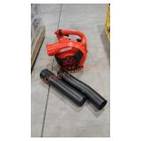 Echo 25.4cc Gas Powered Handheld Blower