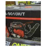 Echo 79.9 cc gas powered backpack blower