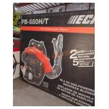 Echo 58.2cc Gas-powered Backpack Blower