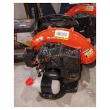ECHO 216MPH Gas 2-Stroke Backpack Leaf Blower