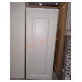 12"Wï¿½12"Dï¿½30"H White Wall Cabinet