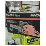 Echo 59.8 cc gas powered chainsaw
