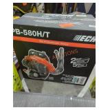 Echo 58.2 cc gas powered backpack blower