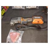 RIDGID corded oscillating multi tool