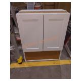 20.5" x 25.5" bathroom wall medicine cabinet