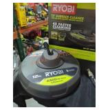 Ryobi 12" surface cleaner for electric