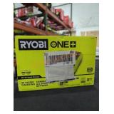 Ryobi 18V 8 Amp Rapid Charger