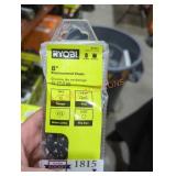 Ryobi 8" replacement chain