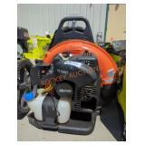 Echo Gas Backpack Blower