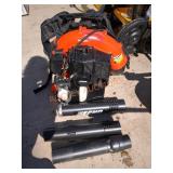 Echo pb580H/T 58.2cc Gas backpack blower